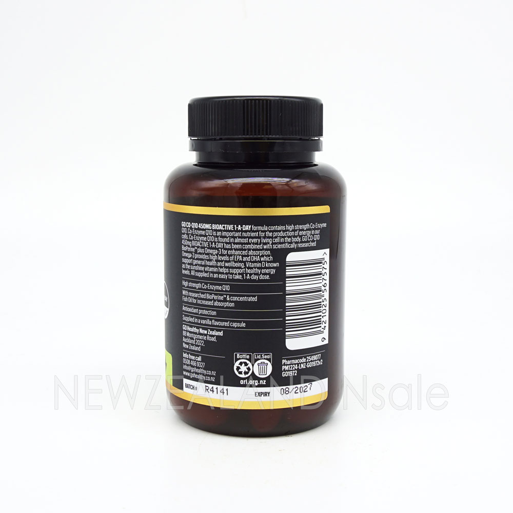 고헬씨 고 코엔자임 큐텐 CO-Q10 450mg 바이오액티브 원어데이 60캡슐 2통