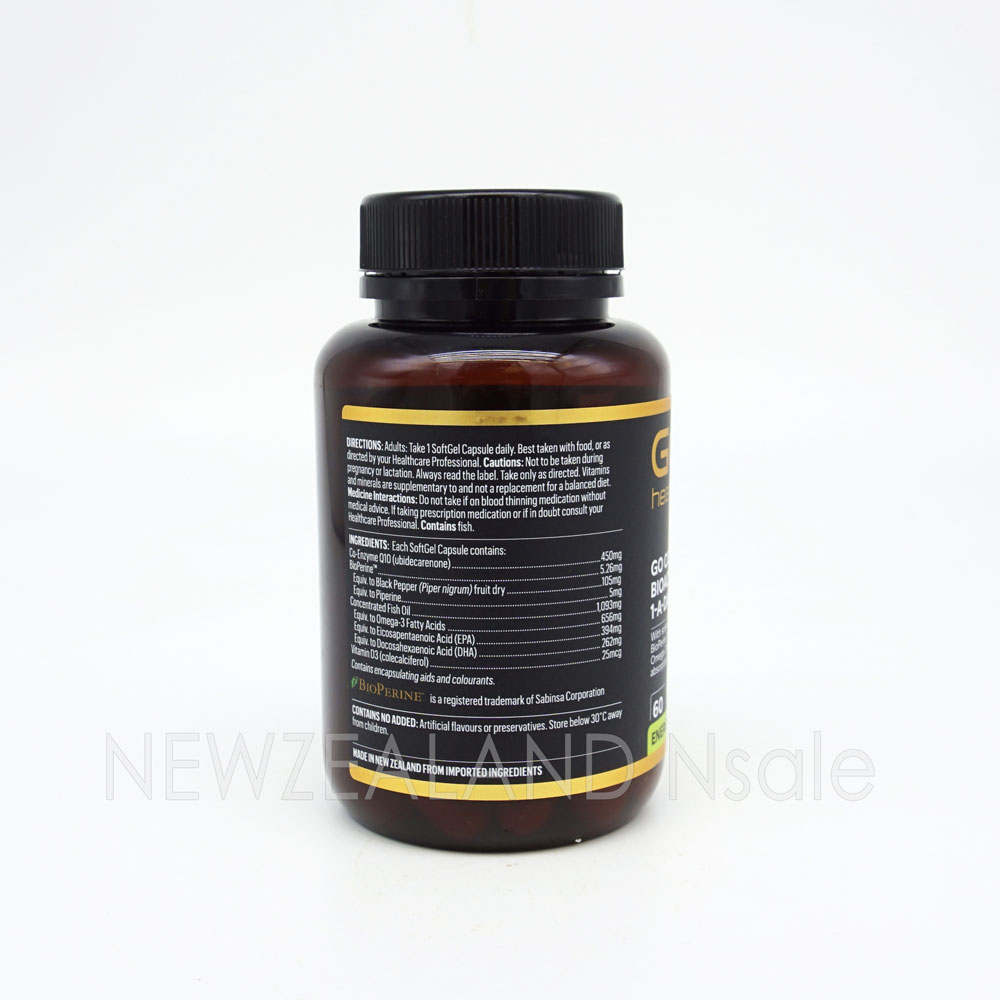 고헬씨 고 코엔자임 큐텐 CO-Q10 450mg 바이오액티브 원어데이 60캡슐 5통