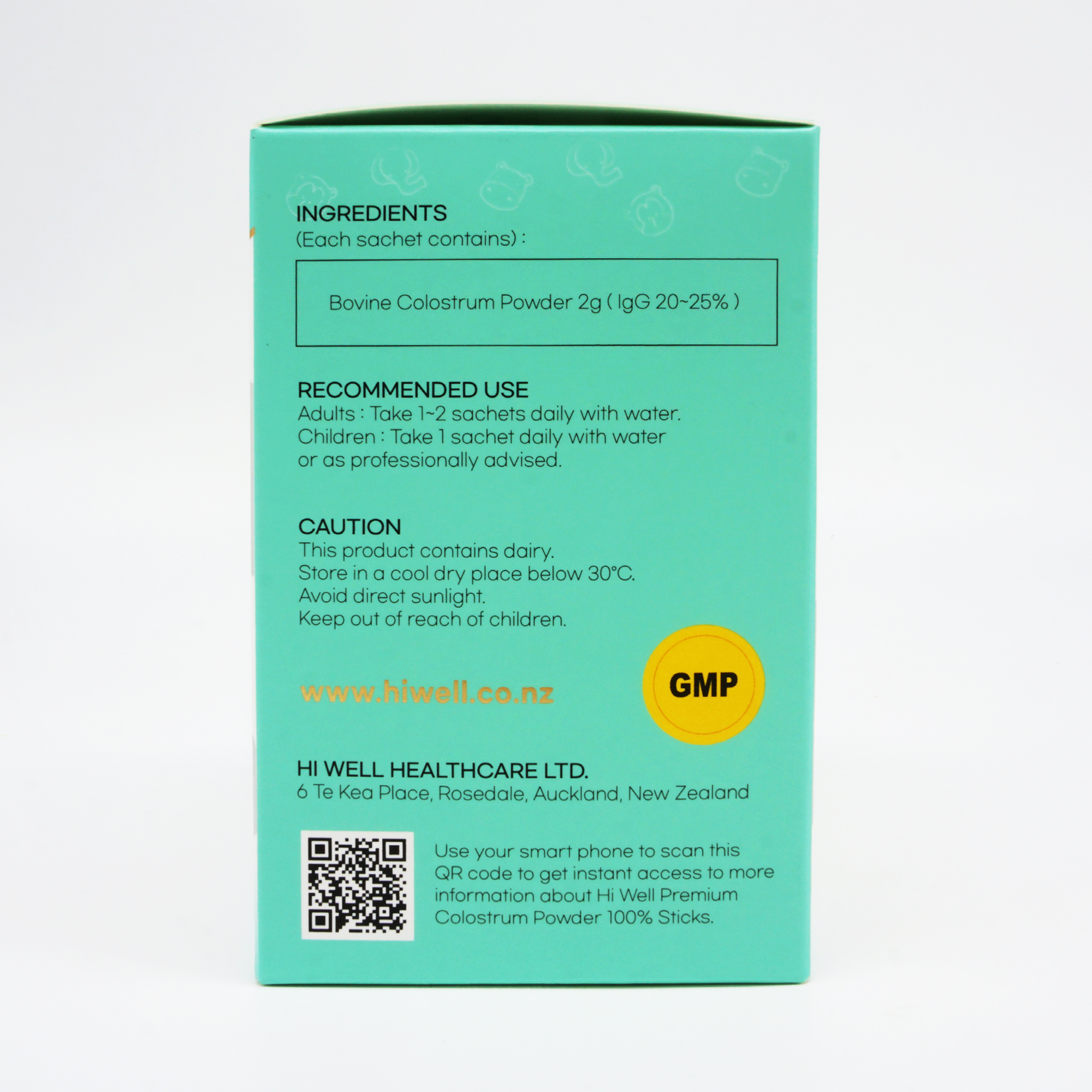 하이웰 프리미엄 초유파우더 100% 스틱 30개입 5통