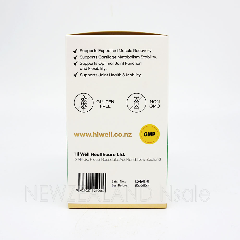 [20% 할인행사] 하이웰 프리미엄 홍합 글루코사민 5500 180 베지캡슐 1통