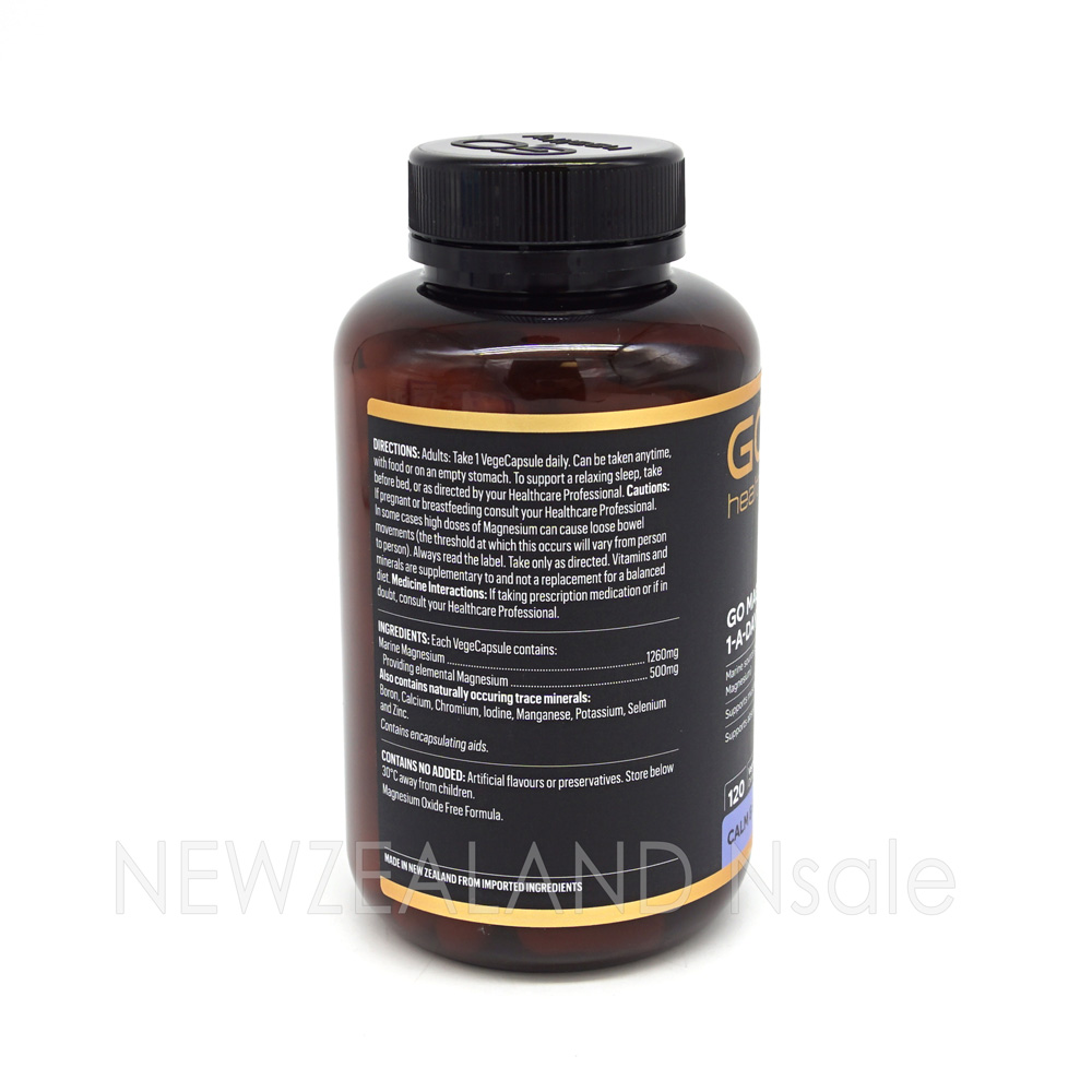 고헬씨 고 마그네슘 원어데이 500mg 120캡슐 2통