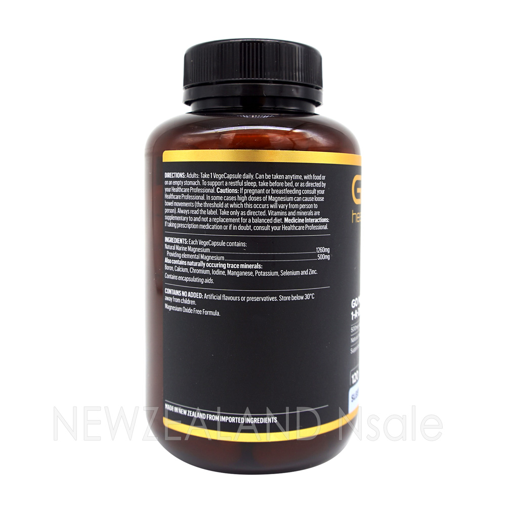 고헬씨 고 마그네슘 원어데이 500mg 120캡슐 5통