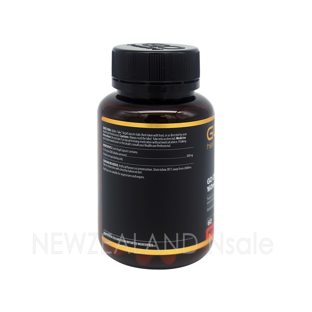 고헬씨 고 코엔자임 큐텐 CO-Q10 160mg 60베지캡슐 3통