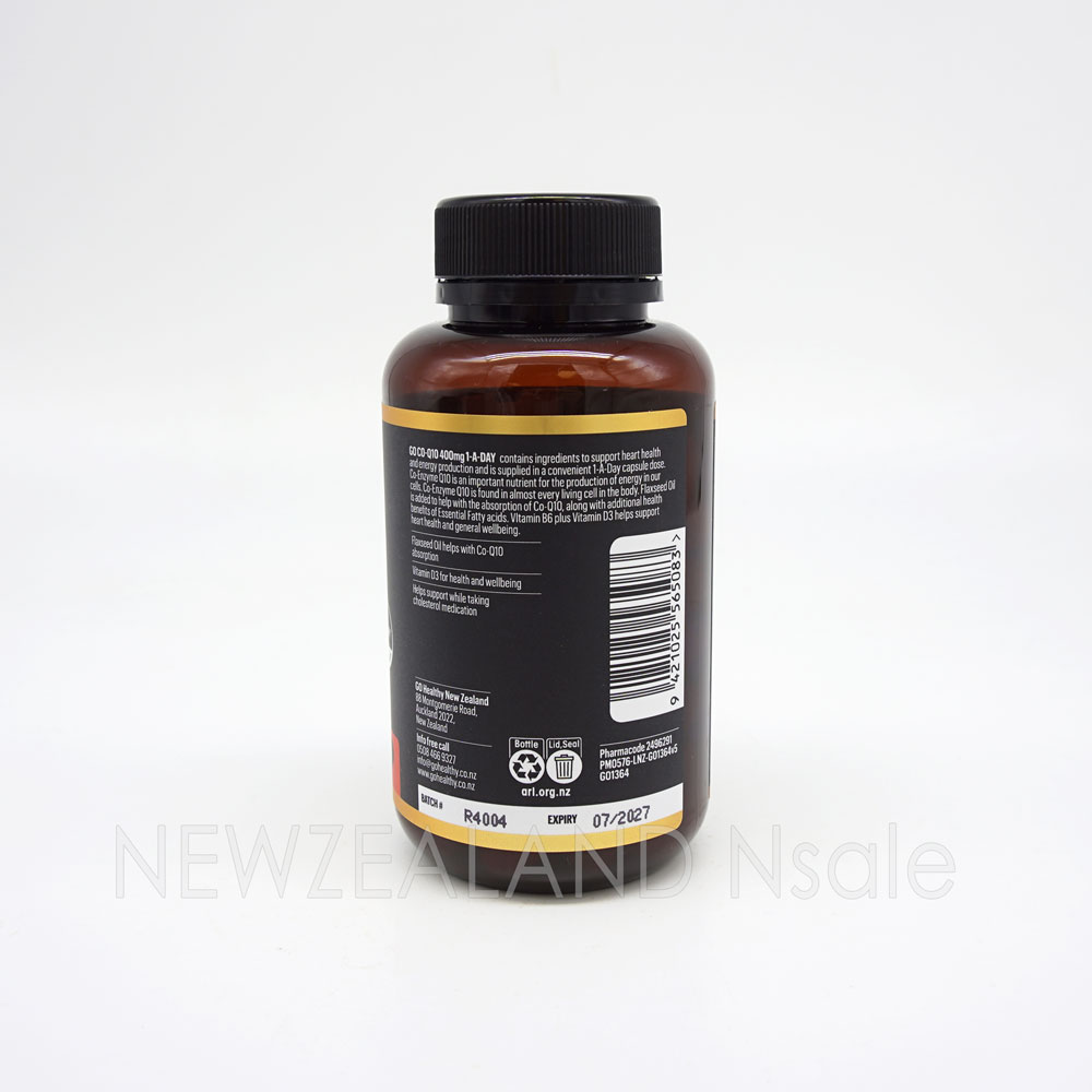 고헬씨 고 코엔자임 큐텐 CO-Q10 원어데이 400mg 60캡슐 5통