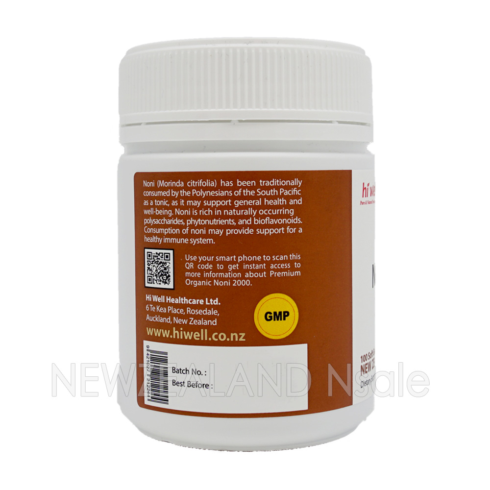 하이웰 프리미엄 유기농 노니캡슐 2000mg 100캡슐 3통 *