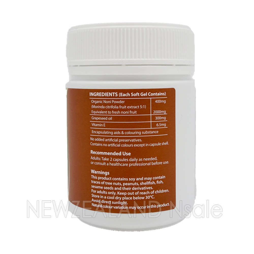 하이웰 프리미엄 유기농 노니캡슐 2000mg 100캡슐 3통 *