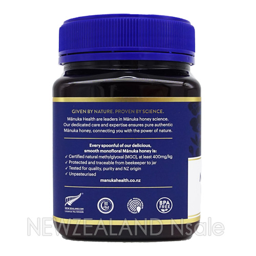 마누카헬스 마누카꿀 MGO400+ 1kg 5통
