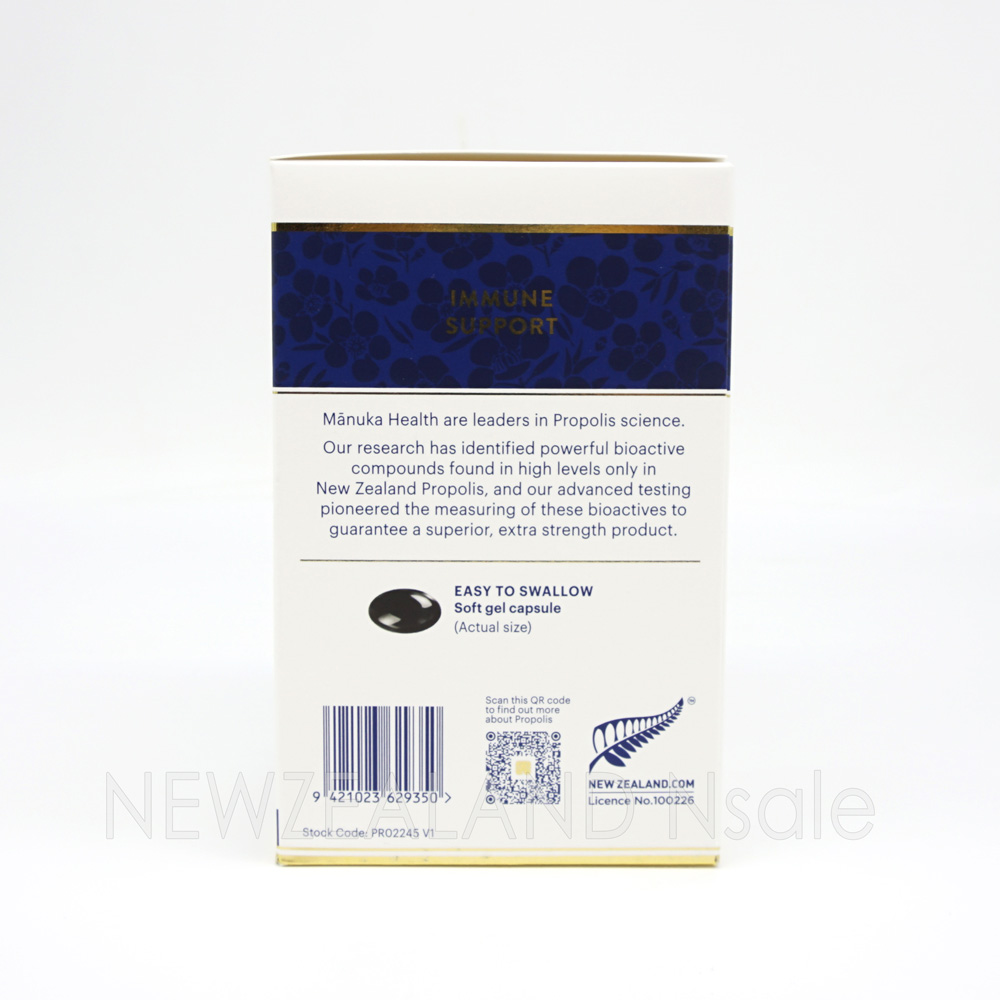 마누카헬스 프로폴리스 BIO30 500캡슐 1통 *