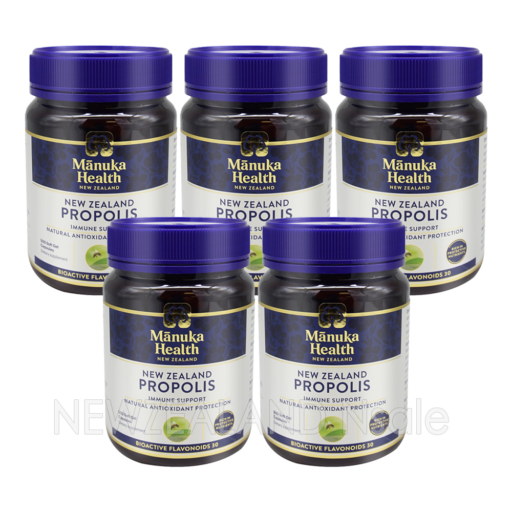 마누카헬스 프로폴리스 BIO30 500캡슐 5통 *