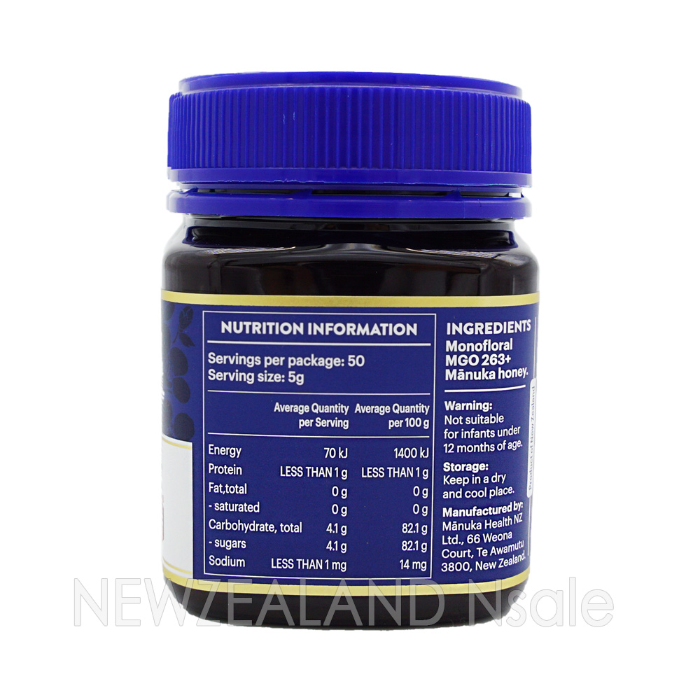 마누카헬스 마누카꿀 MGO263+ 250g 1통