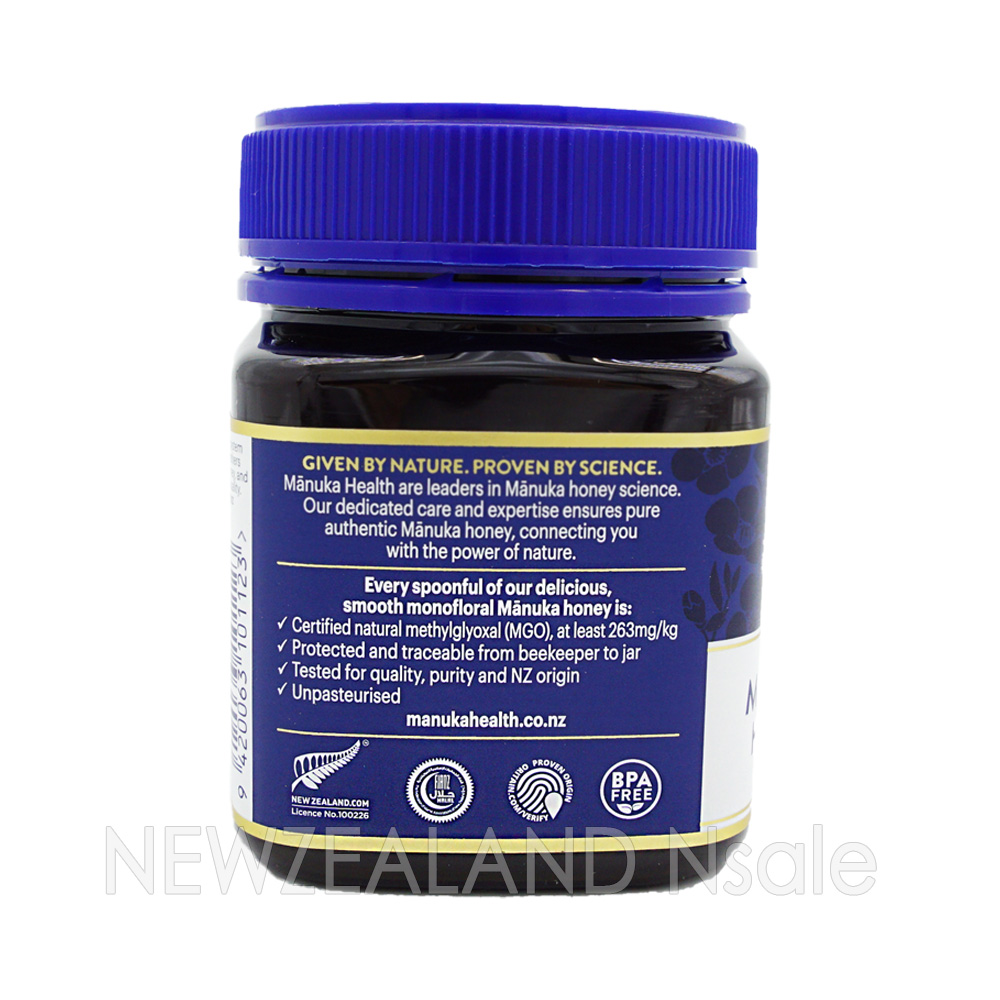 마누카헬스 마누카꿀 MGO263+ 250g 2통