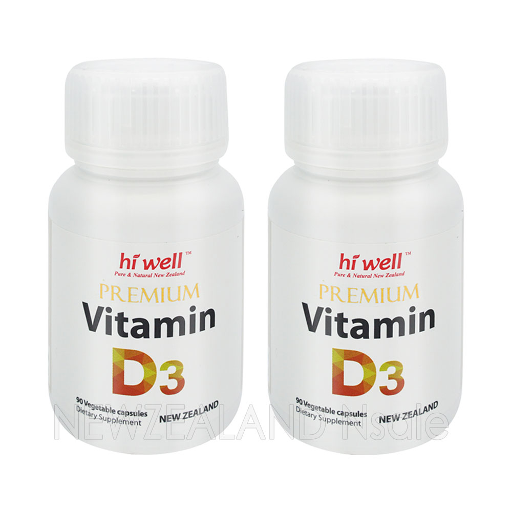 하이웰 프리미엄 비타민D3 90베지캡슐 2통