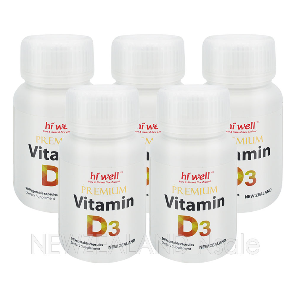 하이웰 프리미엄 비타민D3 90베지캡슐 5통