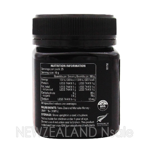 콤비타 마누카꿀 UMF5+ 250g 2통