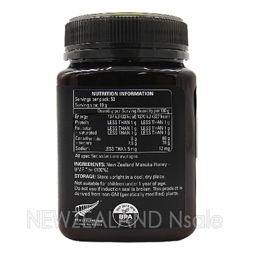 콤비타 마누카꿀 UMF5+ 500g 5통