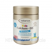 (오더베이스)레디언스 키즈 칼슘+비타민D3 60구미(어린이 칼슘) 1통 *