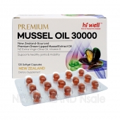 하이웰 프리미엄 초록입홍합 오일 30000mg 120캡슐 1통