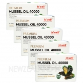 [20% 할인행사] 하이웰 프리미엄 초록입홍합 오일 40000mg 90소프트젤 5통