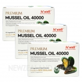 [20% 할인행사] 하이웰 프리미엄 초록입홍합 오일 40000mg 90소프트젤 3통