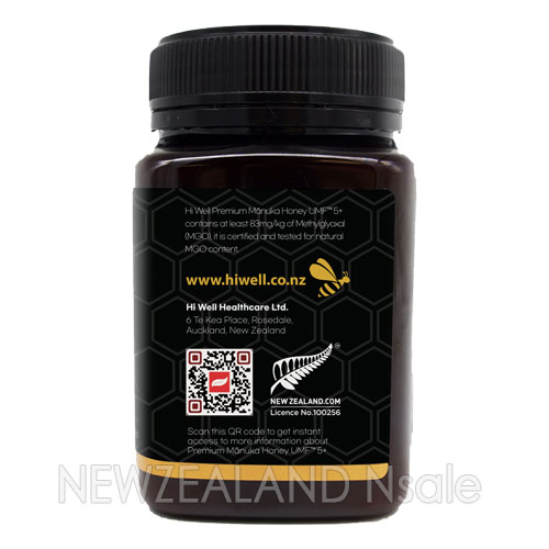 하이웰 프리미엄 마누카꿀 UMF5+ 500g 5통