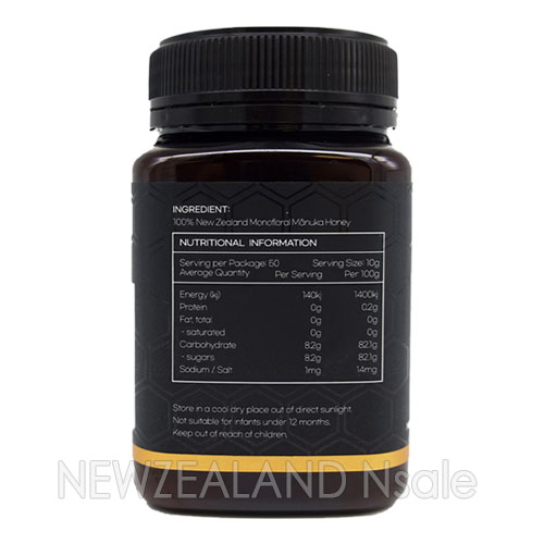 [20% 할인행사] 하이웰 프리미엄 마누카꿀 UMF5+ 500g 3통