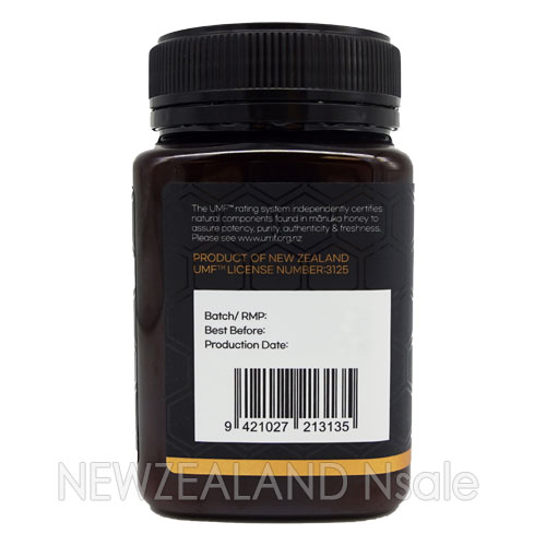 [20% 할인행사] 하이웰 프리미엄 마누카꿀 UMF5+ 500g 3통