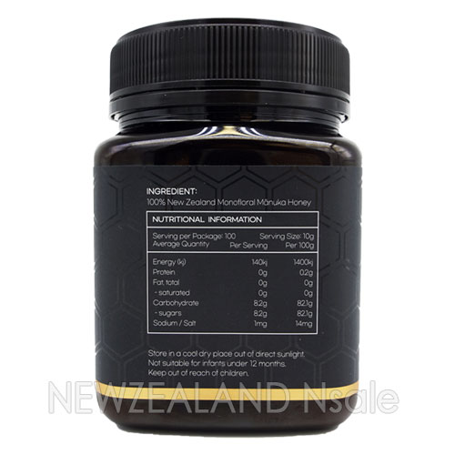 [20% 할인행사] 하이웰 프리미엄 마누카꿀 UMF5+ 1kg 2통