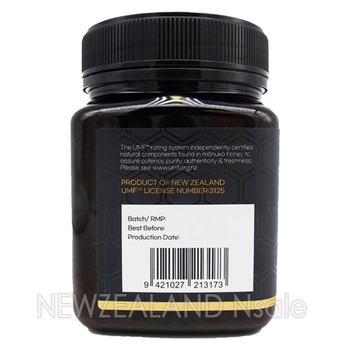 [20% 할인행사] 하이웰 프리미엄 마누카꿀 UMF5+ 1kg 2통