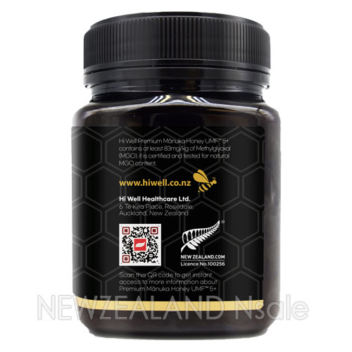 [20% 할인행사] 하이웰 프리미엄 마누카꿀 UMF5+ 1kg 2통