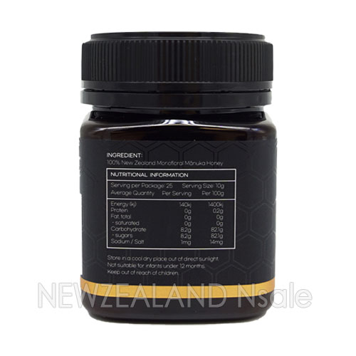 [20% 할인행사] 하이웰 프리미엄 마누카꿀 UMF10+ 250g 1통