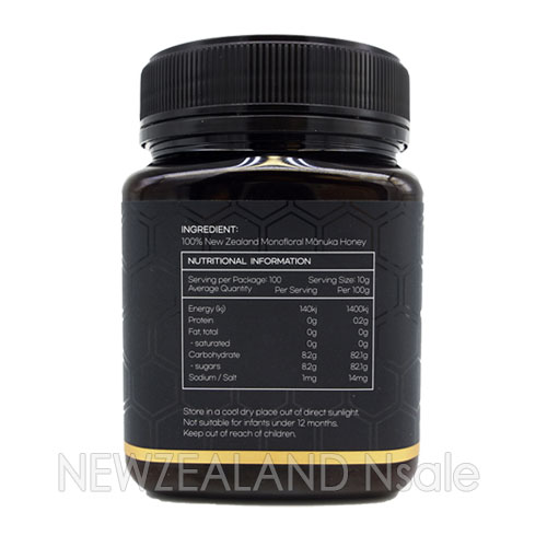 [20% 할인행사] 하이웰 프리미엄 마누카꿀 UMF10+ 1kg 5통