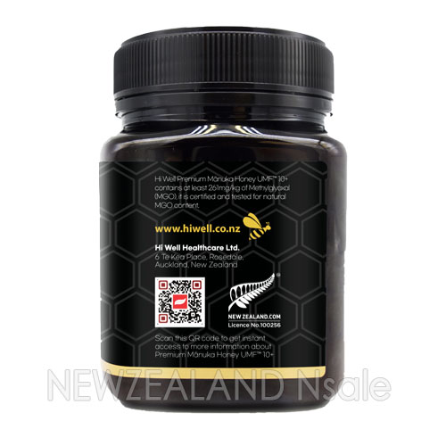 [20% 할인행사] 하이웰 프리미엄 마누카꿀 UMF10+ 1kg 5통