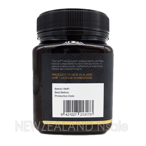 [20% 할인행사] 하이웰 프리미엄 마누카꿀 UMF10+ 1kg 3통