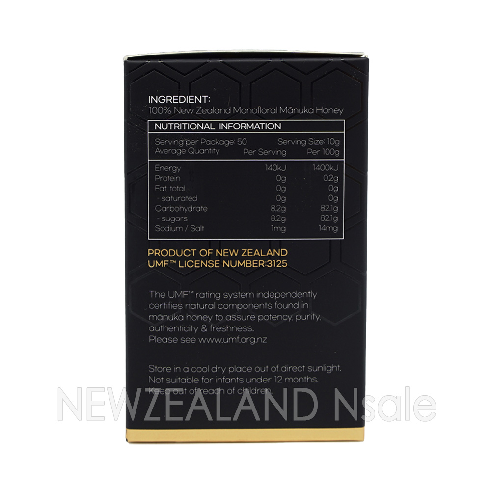 [20% 할인행사] 하이웰 프리미엄 마누카꿀 UMF15+ 500g 2통