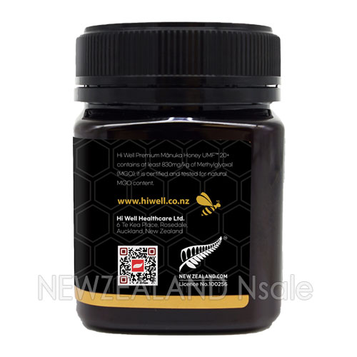 [20% 할인행사] 하이웰 프리미엄 마누카꿀 UMF20+ 250g 1통