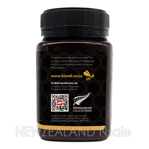  [20% 할인행사] 하이웰 프리미엄 마누카꿀 UMF20+ 500g 5통