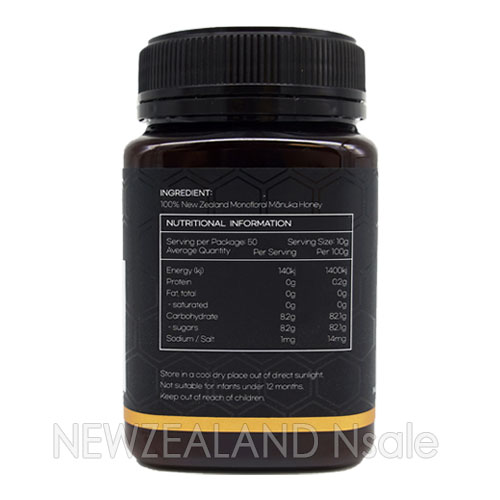 [20% 할인행사] 하이웰 프리미엄 마누카꿀 UMF20+ 500g 3통