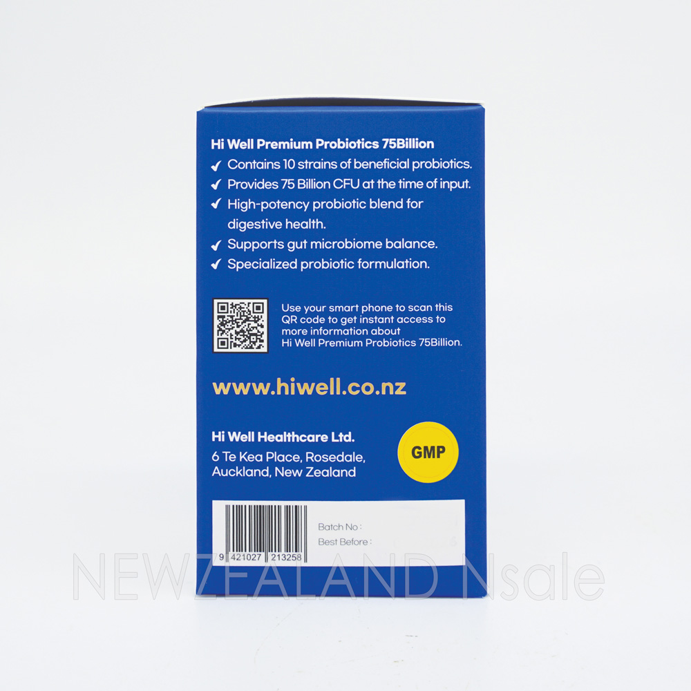 하이웰 프리미엄 프로바이오틱스 750억 60베지캡슐 5통
