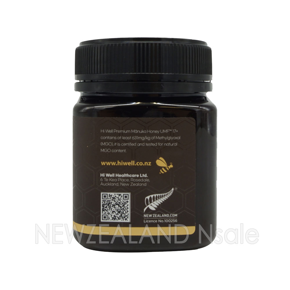 [20% 할인행사] 하이웰 마누카 UMF 17+ & 녹용 꿀 250g 1통