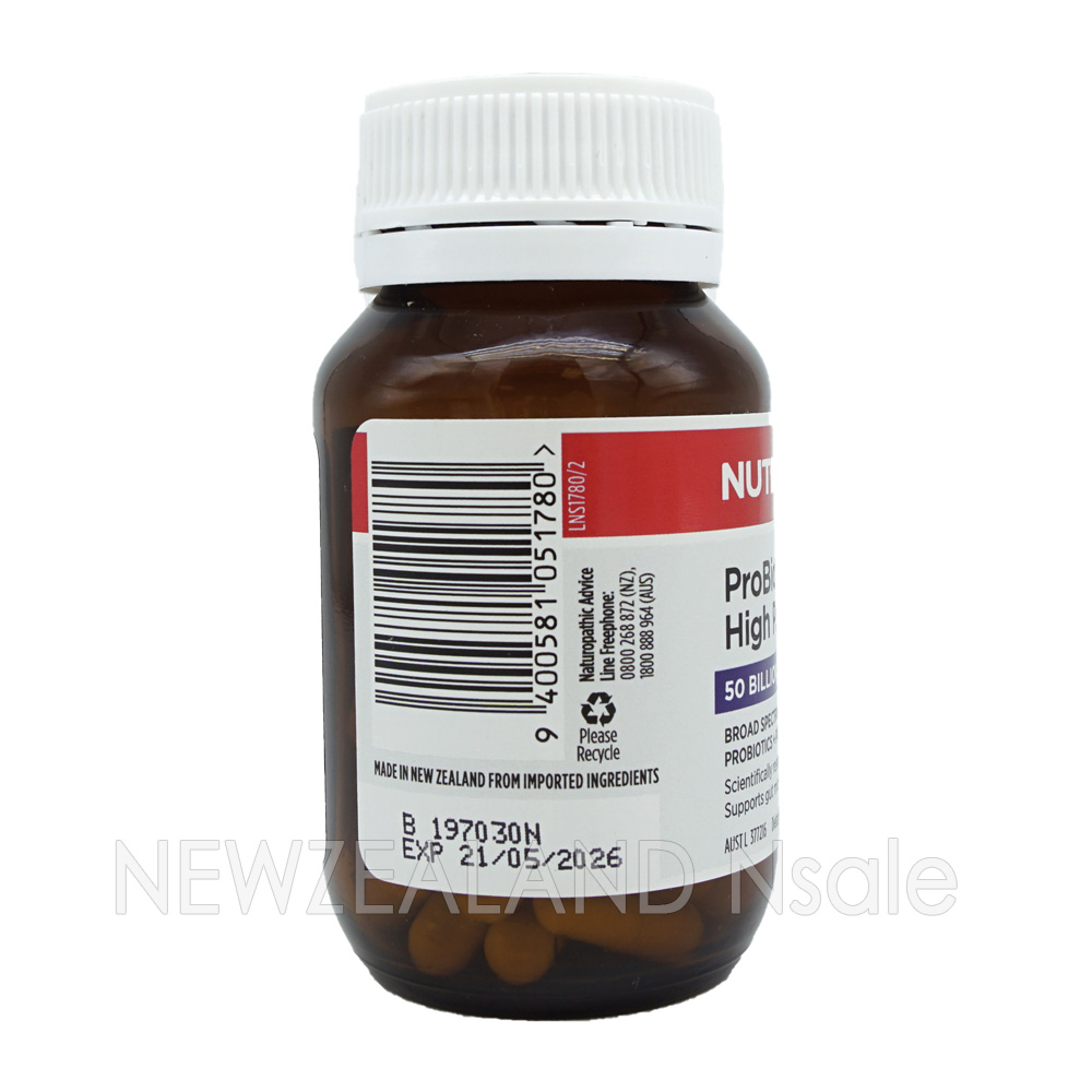 뉴트라라이프 프로바이오틱 500억 유산균 30캡슐 2통