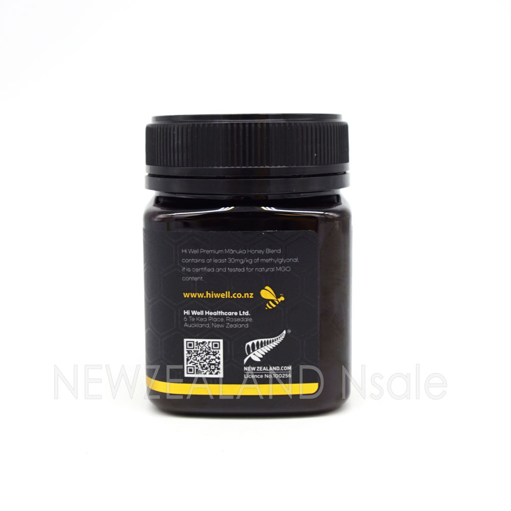 [20% 할인행사] 하이웰 프리미엄 마누카꿀 블랜드 허니 MGO 30+ 250g 1통