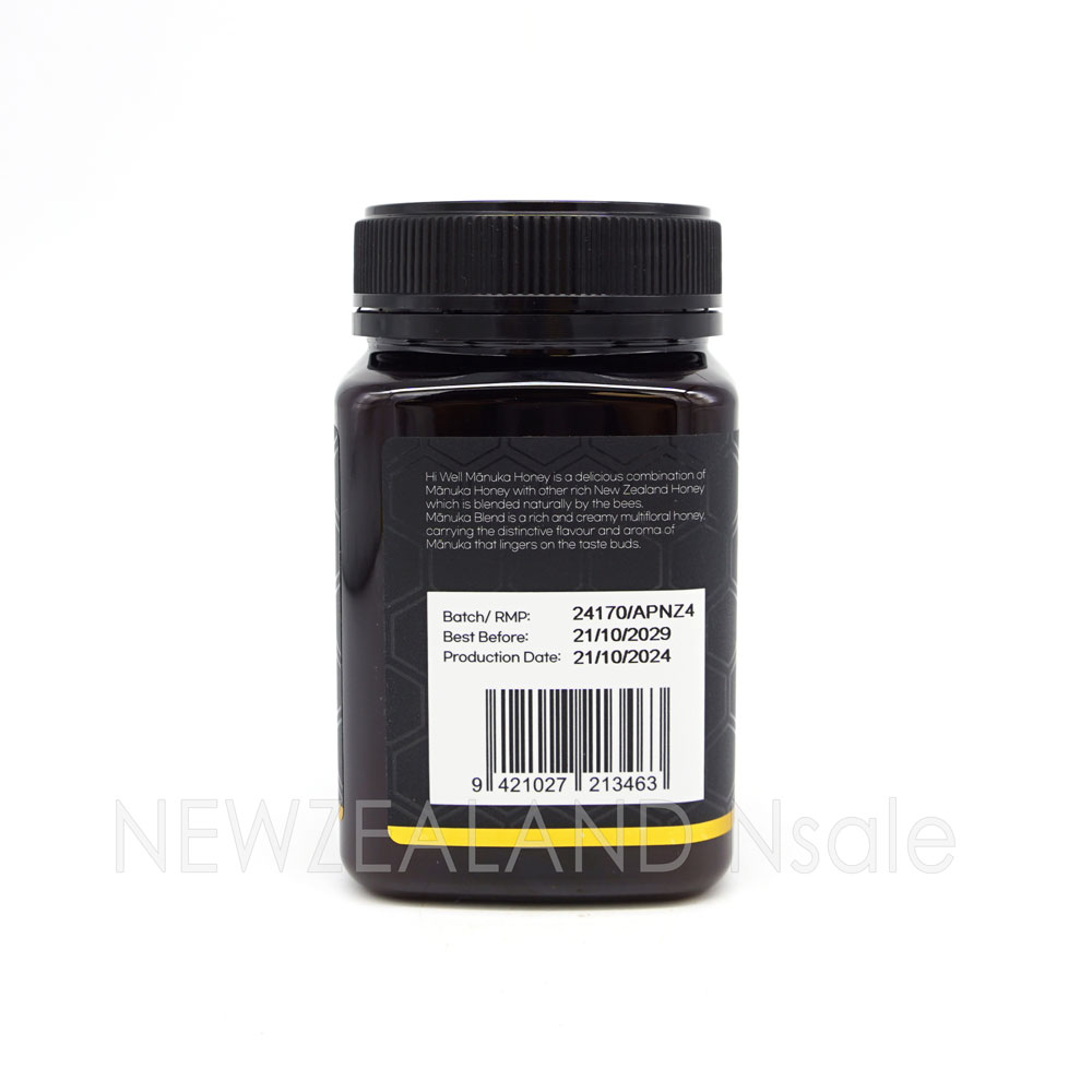 [20% 할인행사] 하이웰 프리미엄 마누카꿀 블랜드 허니 MGO 30+ 500g 1통