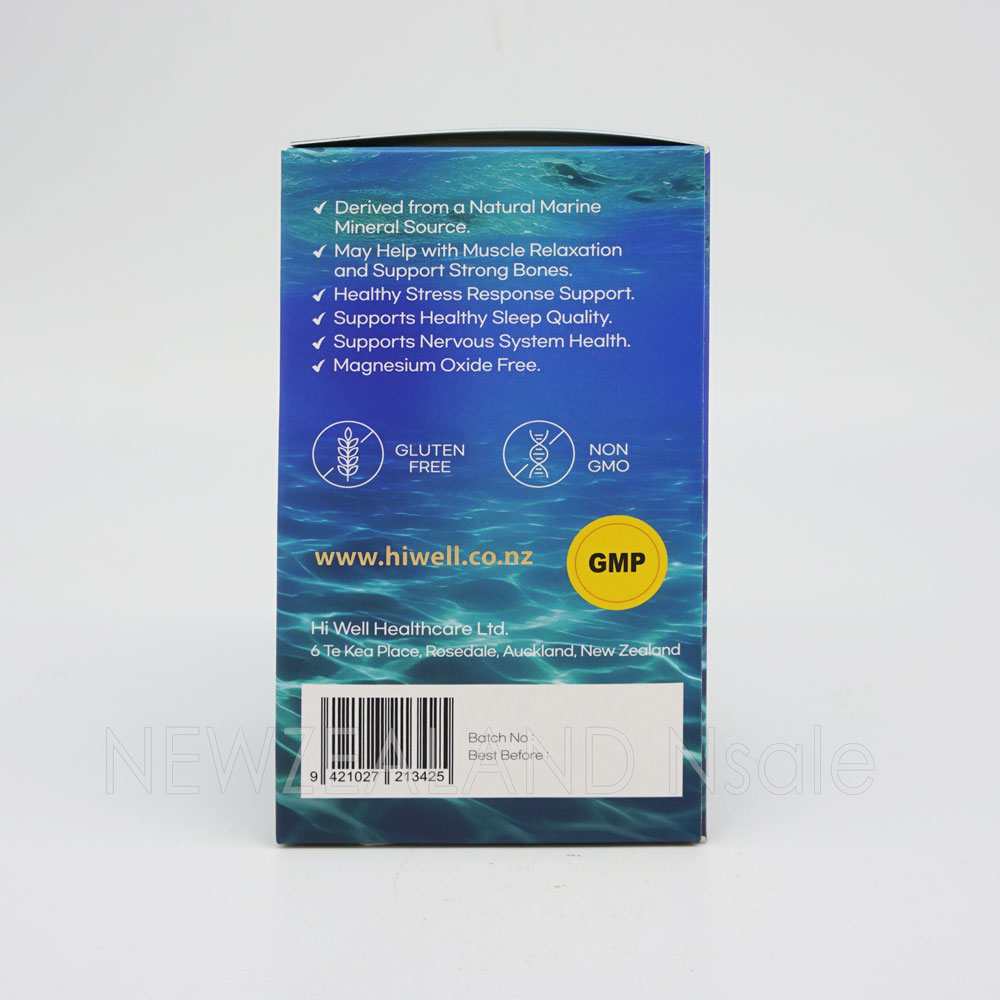하이웰 프리미엄 마린 마그네슘 120베지캡슐 3통
