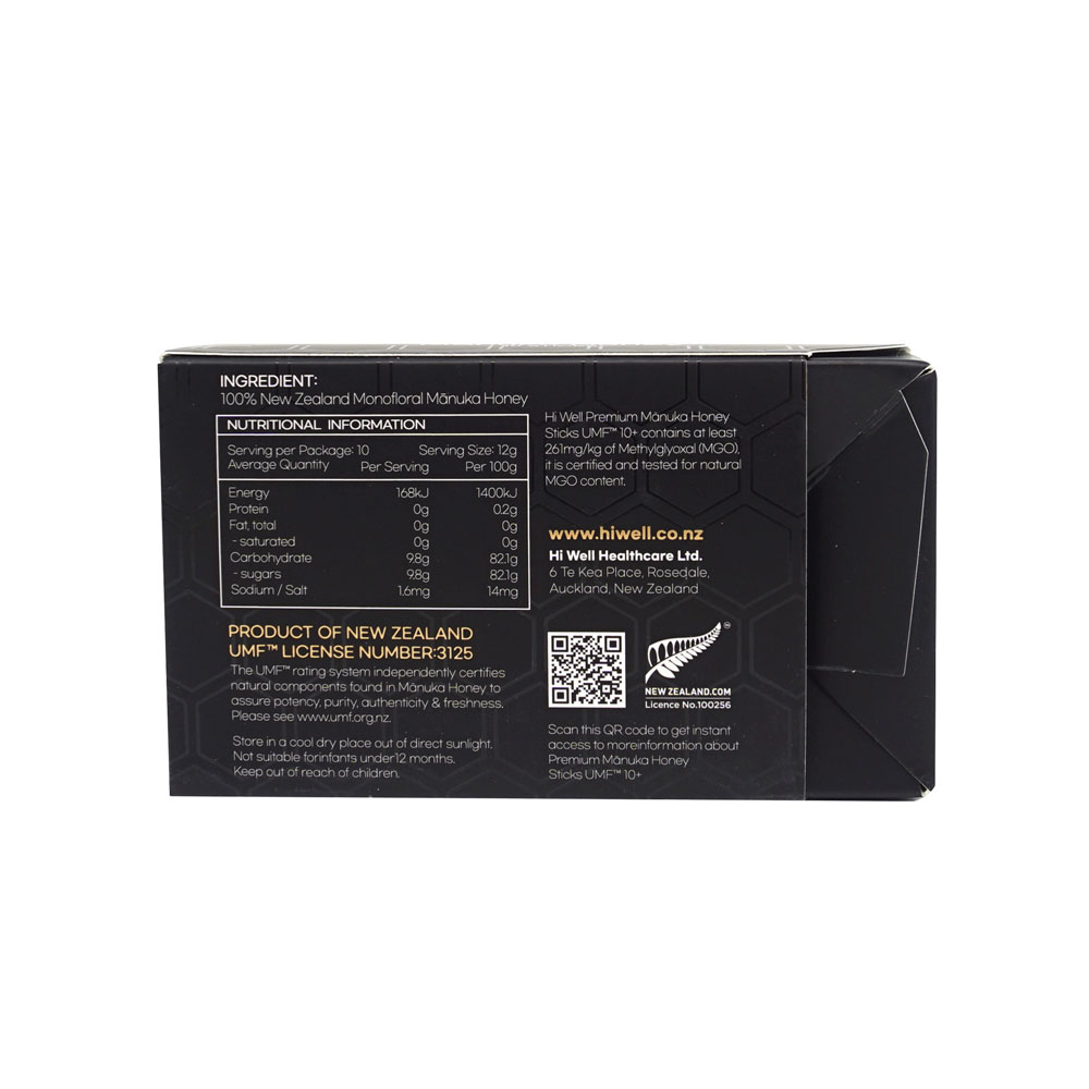 [20% 할인행사] 하이웰 프리미엄 마누카꿀 UMF 10+ 스틱 30개입 3박스