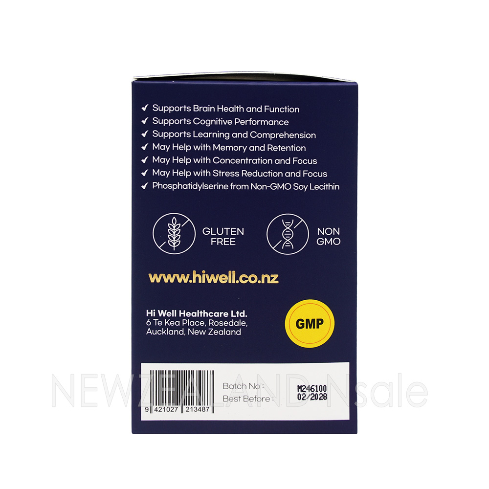 하이웰 프리미엄 브레인 포스파티딜세린 60베지캡슐 1통