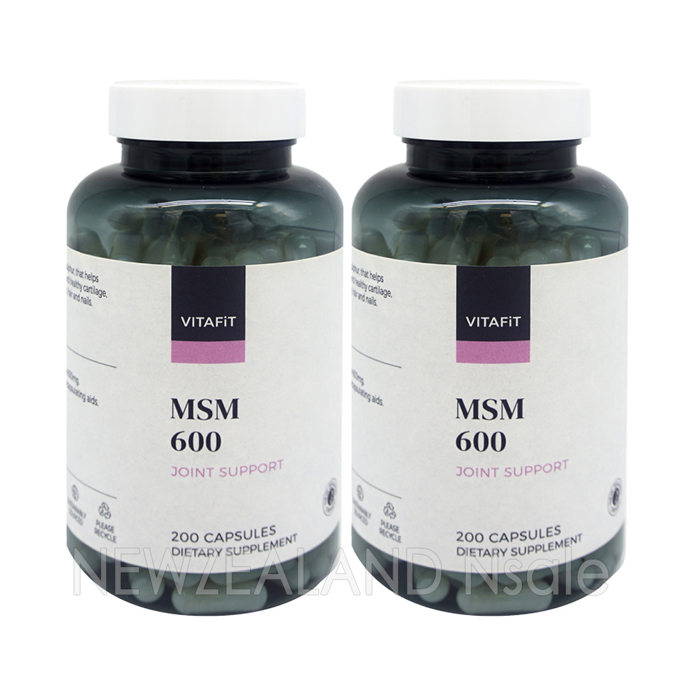 비타핏 식이유황 MSM 600mg 200캡슐 2통