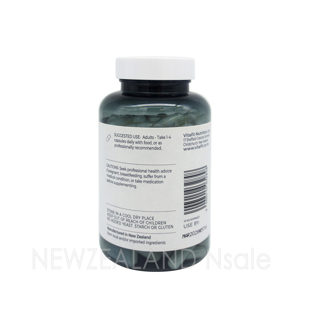 비타핏 식이유황 MSM 600mg 200캡슐 2통