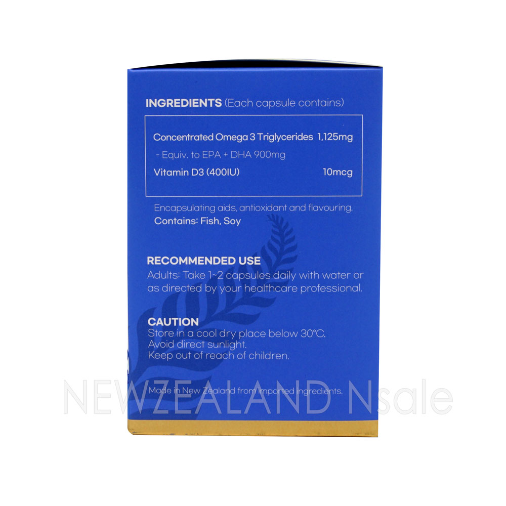 하이웰 프리미엄 rTG 오메가3 비타민D 60캡슐 5통