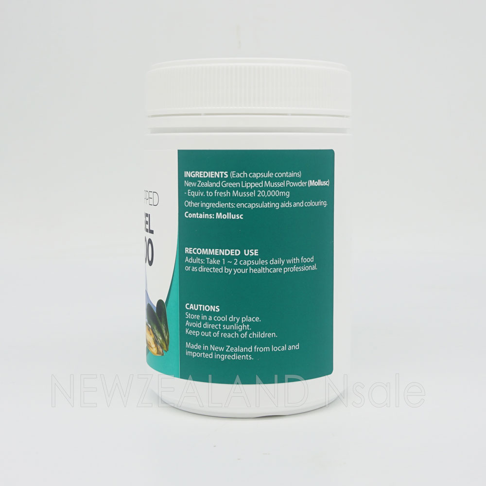 프럼네이처 초록입홍합 20000mg 300캡슐 3통