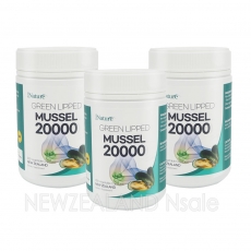 프럼네이처 초록입홍합 20000mg 300캡슐 3통